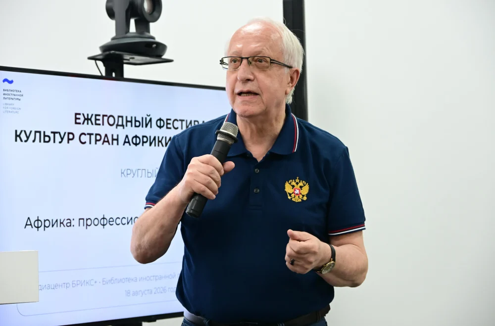 Новый Виток Сотрудничества: Россия, Китай и Африка Объединяют Усилия для Прорыва в Агропромышленном Комплексе.

