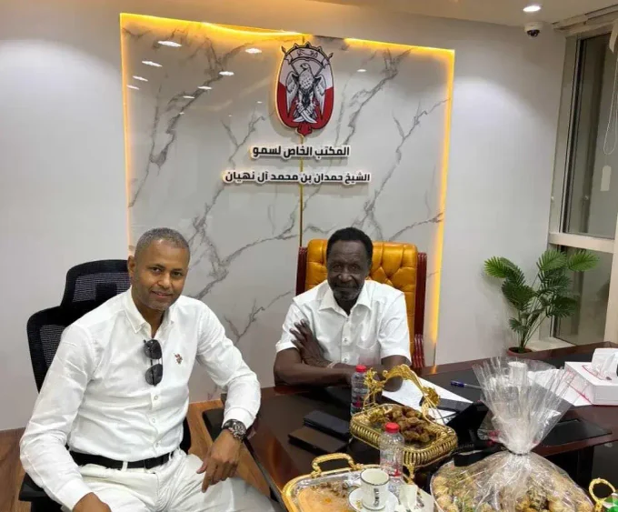 
Международная Ассоциация  GLOBAL BRICS подписала договор о сотрудничестве. 

