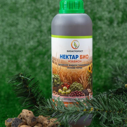 Нектар Био Изабион